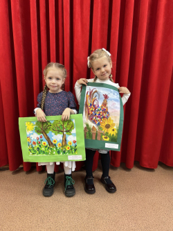 «Краски волшебного лета!»